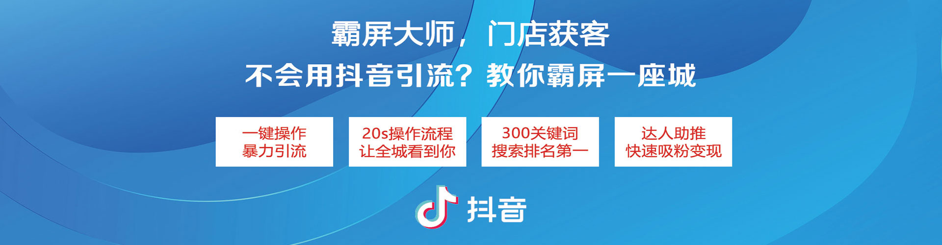 前镇百度充值返点