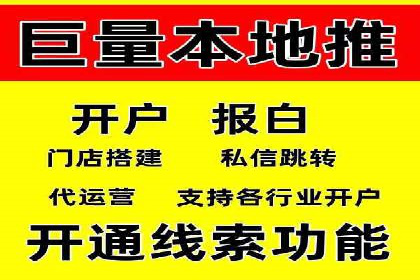信息流广告投放案例：如何抓住用户痛点